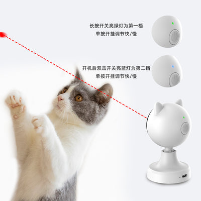 Juguete Láser Interactivo para Gatos con Carga USB - Image 5