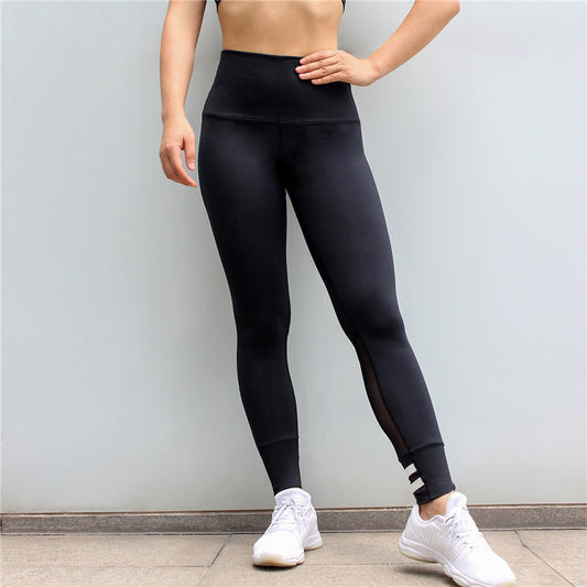 Pantalones Yoga Mujer con Malla Transpirable - Fitness y Ocio - Image 2