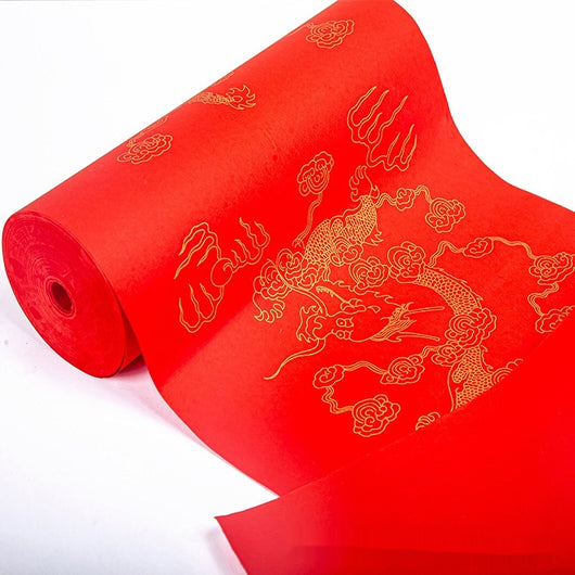 Papel para Caligrafía con Dragón Dorado y Patrones de Nubes Auspiciosas - Image 4