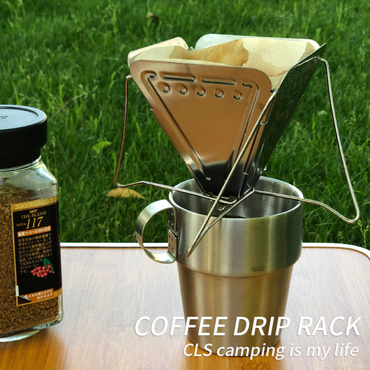 Colador de Café Plegable Portátil