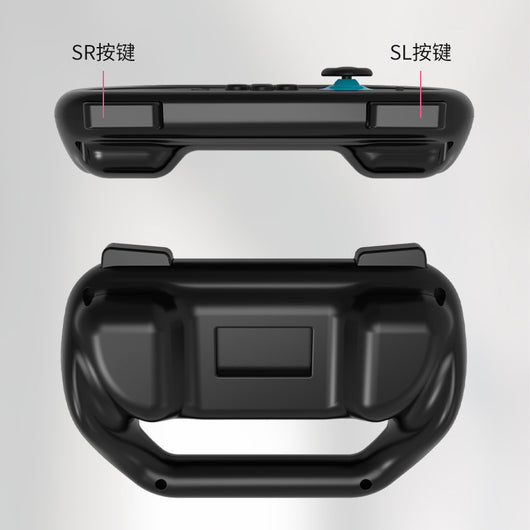 Accesorios de Agarre para Gaming - Image 4