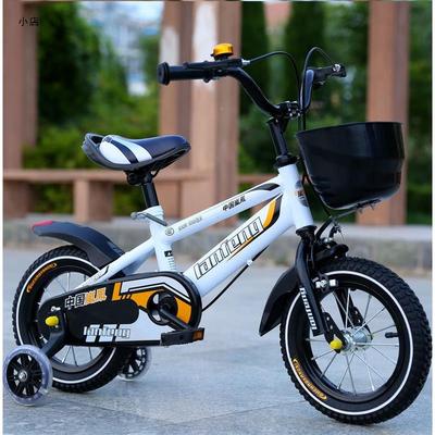 Bicicleta de Montaña Infantil 12 Pulgadas - Image 8