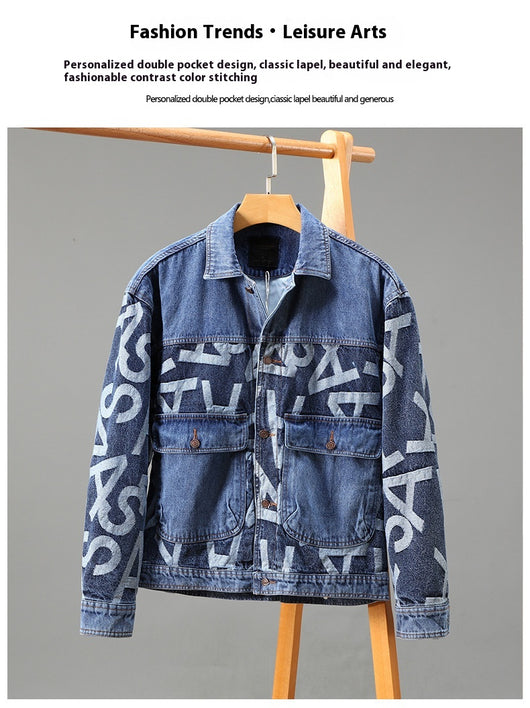Chaqueta Denim Oversized Estilo Coreano con Costuras Artesanales para Hombre - Image 16