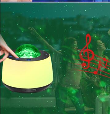 Lámpara Proyectora de Cielo Estrellado con Música y Efectos Atmosféricos - Image 5