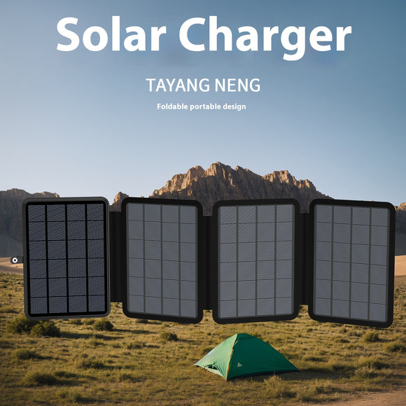Cargador Solar Plegable de Emergencia