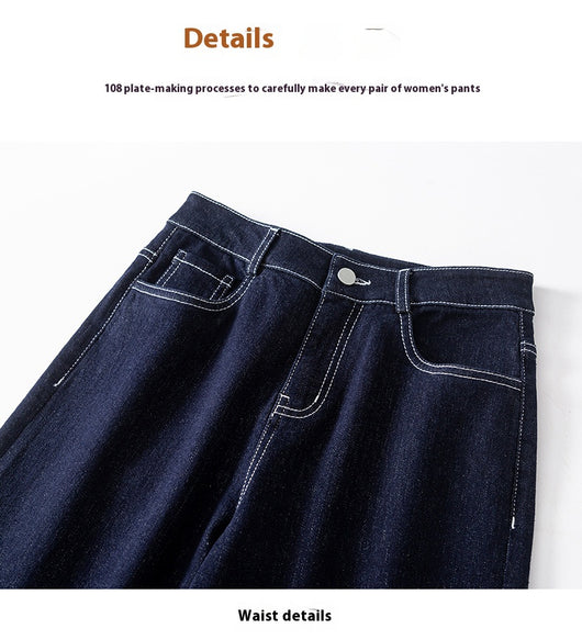 Pantalón Denim Cintura Alta Stretch Pierna Ancha - Image 18