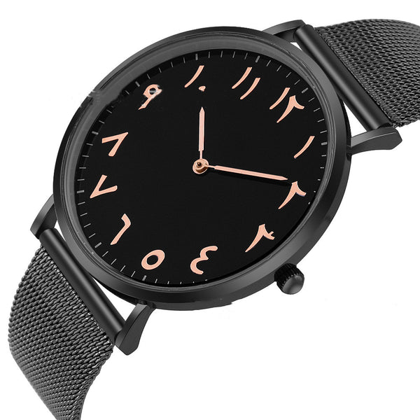 Reloj Digital de Acero Inoxidable Estilo Coreano Minimalista