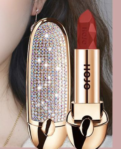 Labial Rojo Intenso HOJO Brilliant Star - Efecto Espejo Profesional