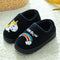 Black 16 cm
