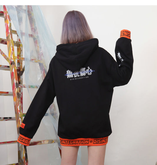 Sudadera con Capucha Retro Estampada Día y Noche - Estilo Urbano Personalidad Hombre - Image 2