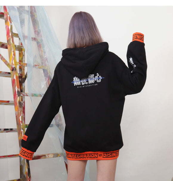 Sudadera con Capucha Retro Estampada Día y Noche - Estilo Urbano Personalidad Hombre