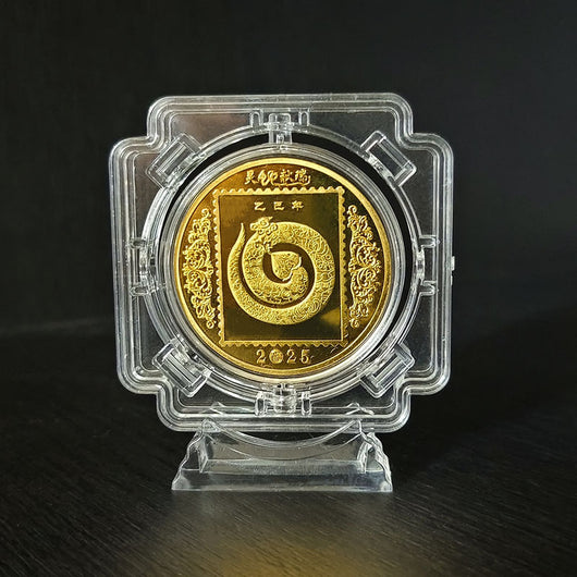 Medalla Conmemorativa Año de la Serpiente Chapada en Oro y Plata - Image 32