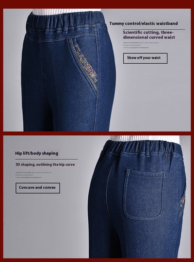 Pantalones Vaqueros Talle Alto Cintura Elástica Corte Recto - Image 13