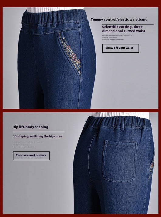 Pantalones Vaqueros Talle Alto Cintura Elástica Corte Recto - Image 13