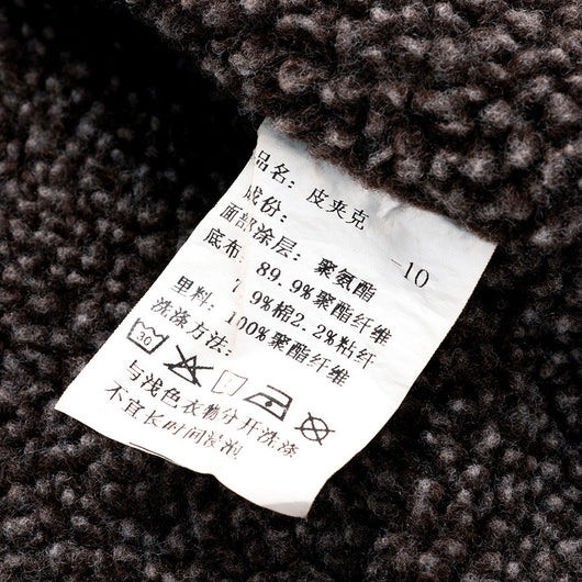 Abrigo de Invierno con Cuello de Solapa y Forro Grueso - Image 18