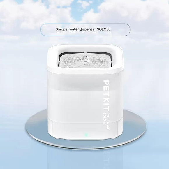 Dispensador Automático de Agua para Mascotas con Flujo Dinámico