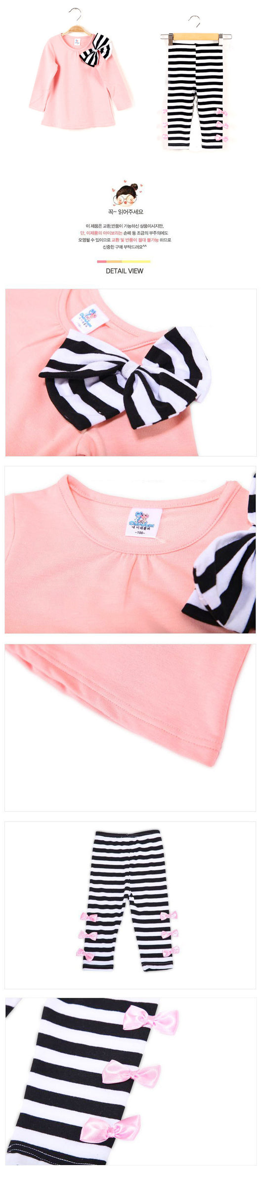Conjuntos de Ropa para Niñas - Image 6