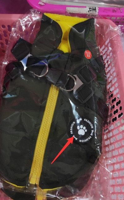 Chaqueta con Cierre para Perro - Image 6