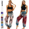 Shorts Deportivos Transpirables para Verano