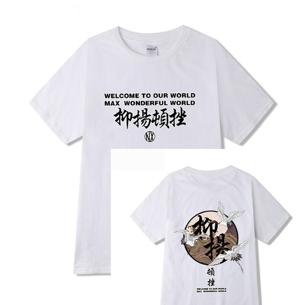 Playera Casual Crane Cadence de Manga Corta para Hombre - Image 16