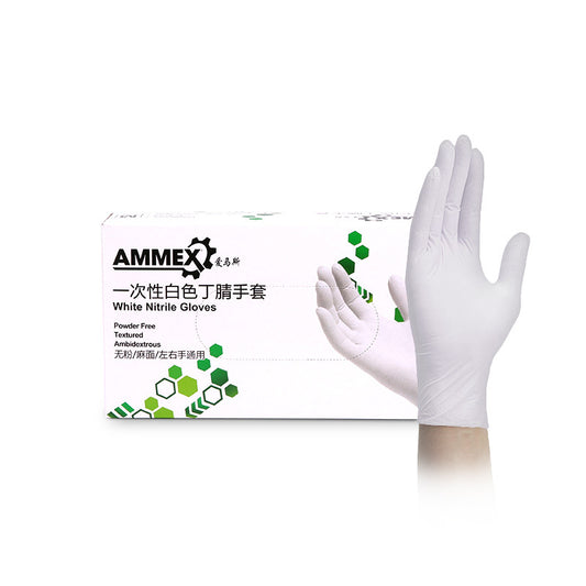 Guantes de Nitrilo para Protección Industrial