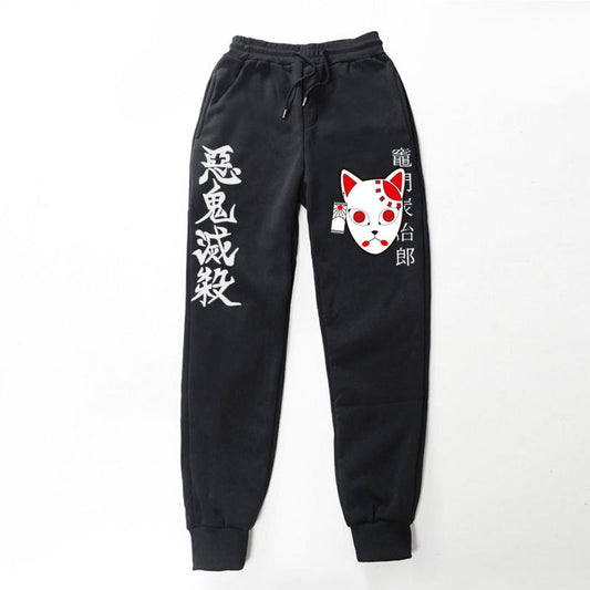 Pantalones Deportivos Anime Terciopelo Cómodos