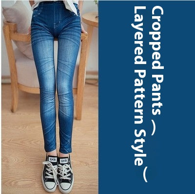 Leggings Ajustados Stretch Premium - Image 18