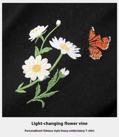 Playera Corta Estilo Chino con Mariposas de Cambio de Luz - Image 15
