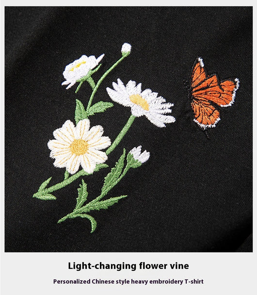 Playera Corta Estilo Chino con Mariposas de Cambio de Luz - Image 15