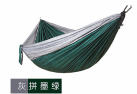 Hamaca Doble Portátil de Paracaídas Nylon 300x200cm para Exteriores - Image 6