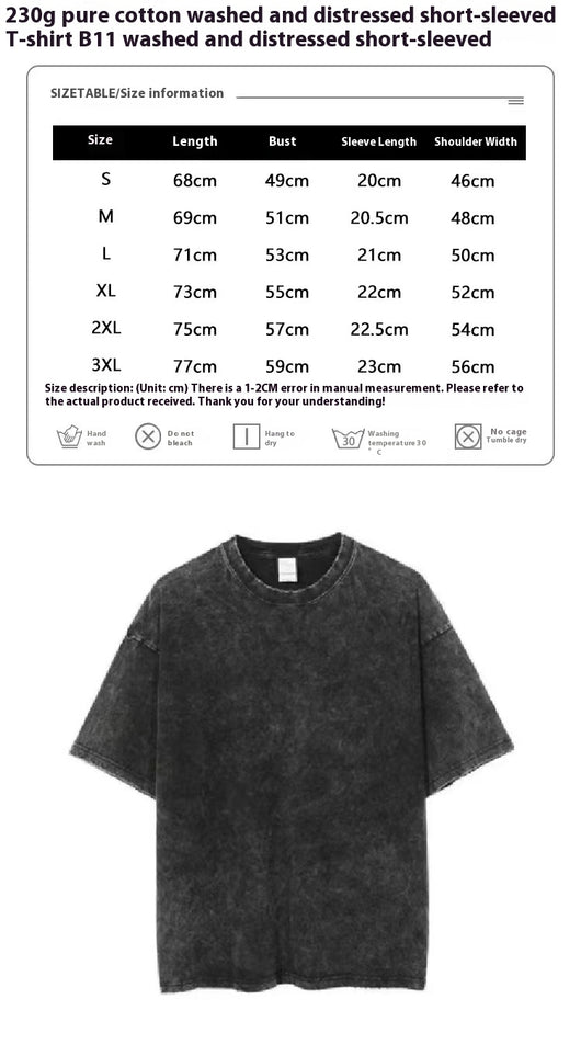 Camiseta Retro Batik La Fe Supera el Miedo Unisex - Image 7