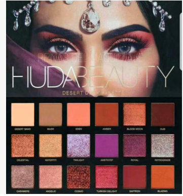 Paleta de Sombras HD18 Desert Dusk - Brillos, Mate y Perlas - Image 2