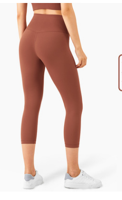 Leggings Yoga Cintura Alta Sin Costuras Nude Realza Glúteos Capri - Image 16