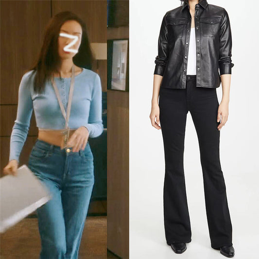 Pantalones Vaqueros Acampanados Talle Alto Elásticos Efecto Adelgazante