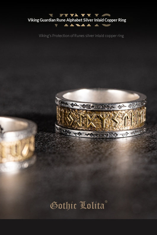 Anillo de Cobre con Runas Vikingas e Incrustación de Plata para Hombre - Image 5