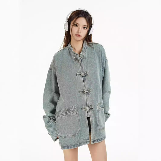 Chaqueta Denim Premium para Mujer - Talla S