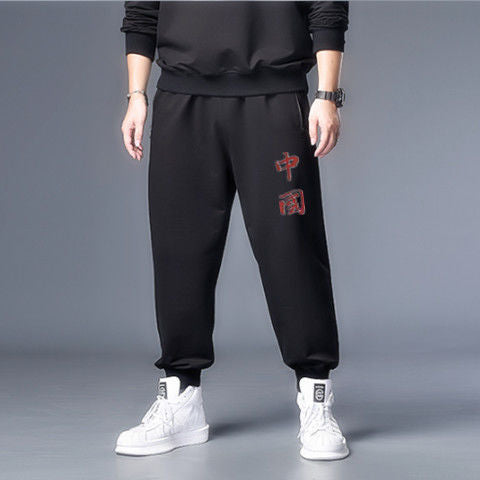Pantalones Deportivos Oversized Cómodos y Casuales - Image 3