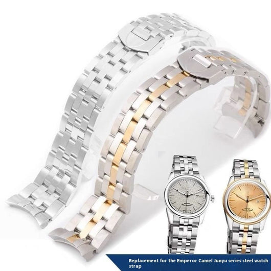 Brazalete de Acero Inoxidable tipo Cadena para Reloj 20/21mm