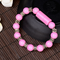 Rosado Android
