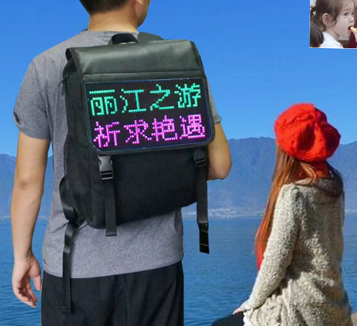 Mochila con Pantalla LED y Música Integrada