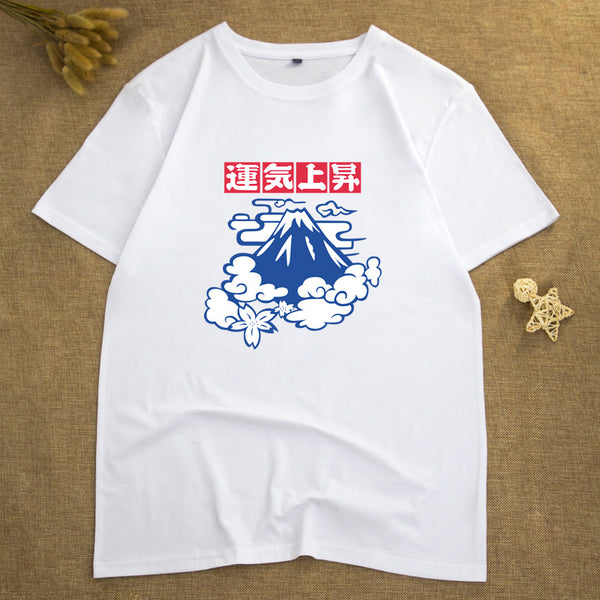 Camiseta Casual Personalizada