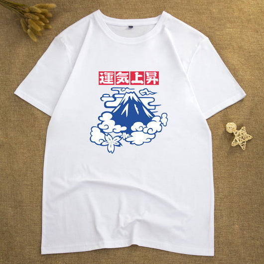 Camiseta Casual Personalizada