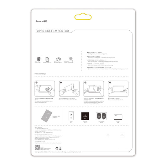 Protector de Pantalla Paper Like para iPad Mini - Transparente - Image 12