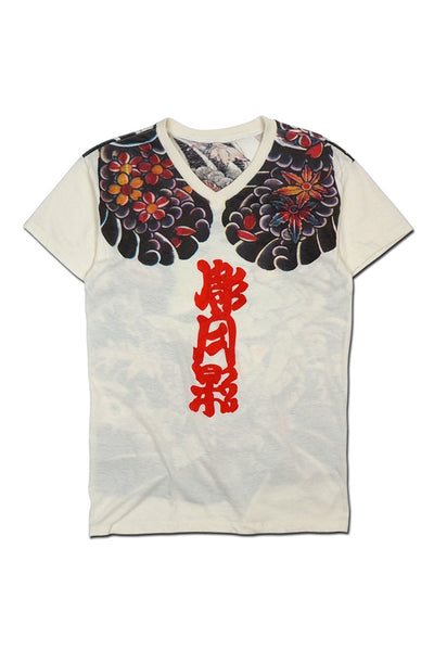 Camiseta Estampada de Manga Corta Estilo Japonés - Image 2