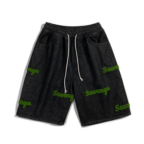 Shorts Rectos Sueltos con Textura Flocking - Image 6