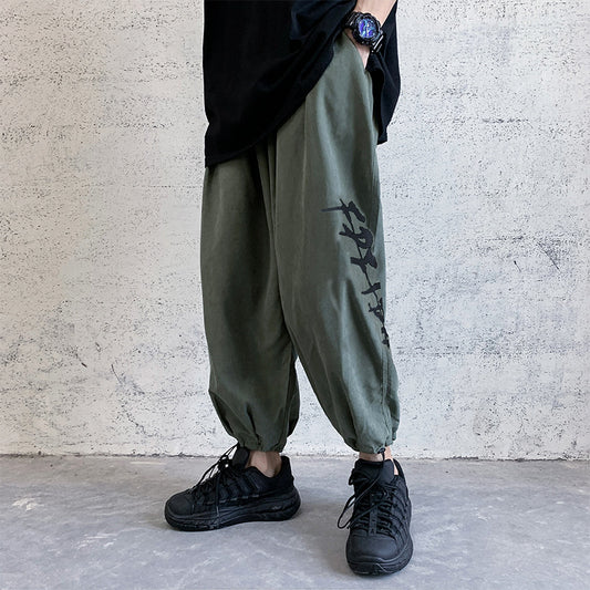 Pantalones Hombre Sueltos Tendencia Otoño Piernas Anchas Nueve Puntos