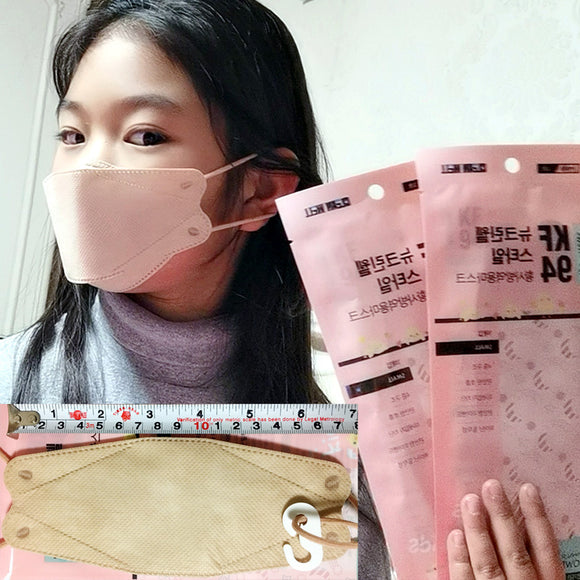 KF94 3D Stereo Mask for Children 1-12 Years Old