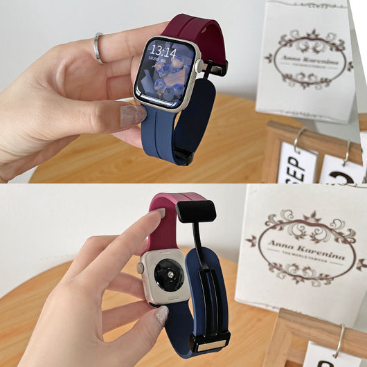Correa Magnética de Silicona con Sensor Avanzado