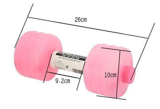 Mancuernas Ajustables con Inyección de Agua para Mujeres - Image 13