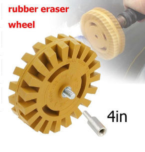 Removedor de Calcomanías para Auto